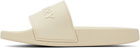 Burberry Off-White Logo Slides