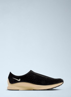 Nike Air Superfly Moc Sneakers