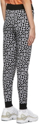 Kenzo Black & White Sport Monogram Lounge Pants