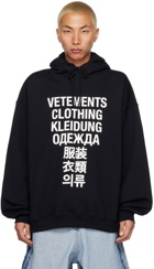 VETEMENTS Black Translation Hoodie