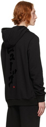 Hugo Black Doplin Hoodie