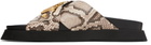 Moschino Beige Python Slides