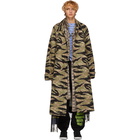 Vetements Green Camo Trench Coat