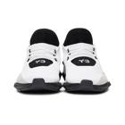 Y-3 White Saikou Boost Sneakers