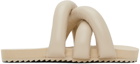 YUME YUME Beige Tyre Sandals