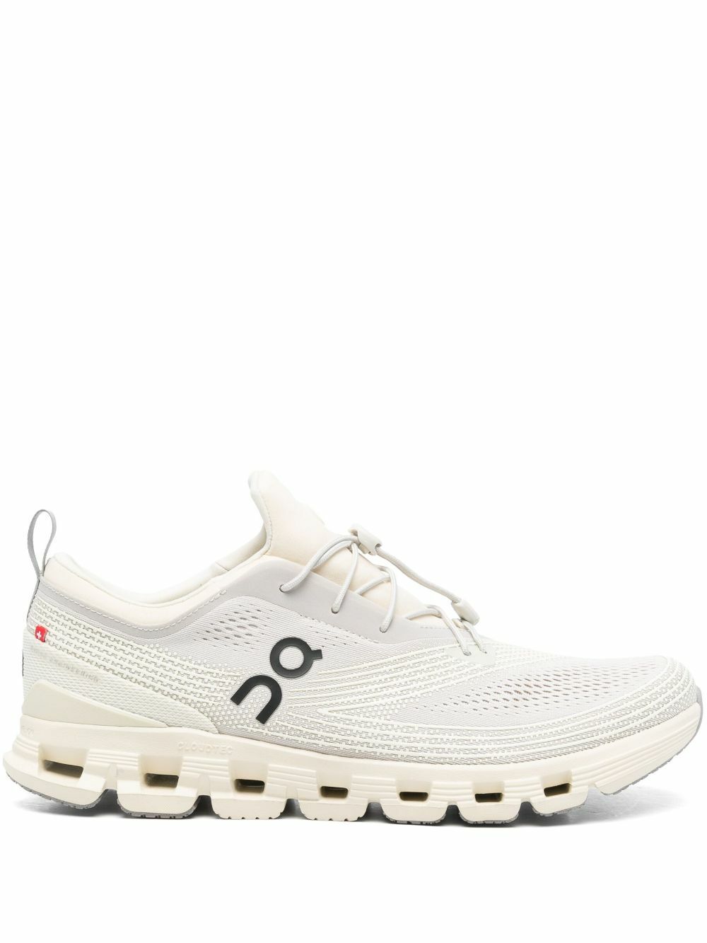 On Running Cloud X Z5 Sneakers