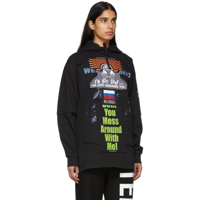 Vetements Black Russia Patchwork Hoodie Vetements