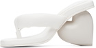 YUME YUME White Love Mule Sandals