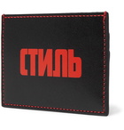 Heron Preston - Logo-Detailed Leather Cardholder - Black