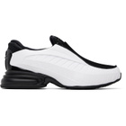 Comme des Garçons Homme Plus Black & White Nike Edition Air Max Dolce SP Sneakers