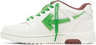 Off-White White Out Of Office Bubble Arrow Sneakers