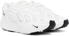 Comme des Garçons Homme Plus White Nike Edition Sense 96 SP Sneakers