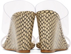 Maryam Nassir Zadeh Transparent & Brown Cobra Olympia Wedge Sandals