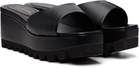 Stella McCartney Black Sneak-Elyse Wedge Slide Sandals