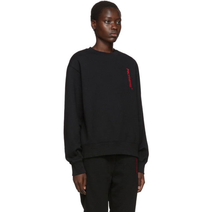 Polythene* Optics Black Vertical Sweatshirt