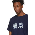 Blue Blue Japan Navy Tokyo T-Shirt