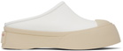 Marni White Leather Pablo Slippers
