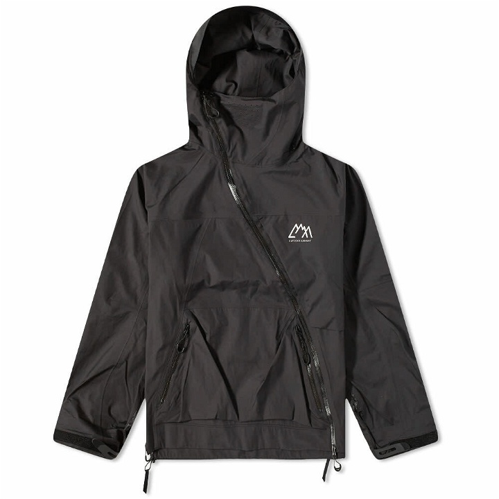 Photo: CMF Comfy Outdoor Garment Slash Shell Jacket