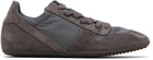 Rick Owens Gray Temple Minimal Sneakers