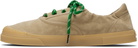 Moncler Beige Vera Leisure Suede Sneakers