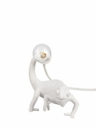 SELETTI Still Chameleon Lamp