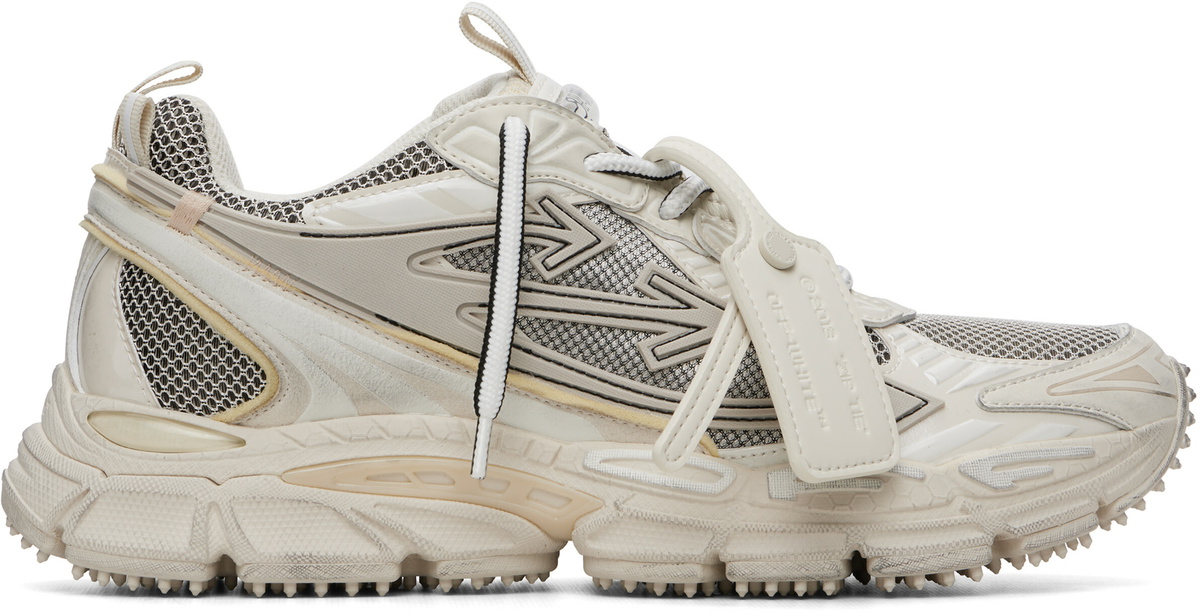 Off-White Beige 'Be Right Back' Sneakers