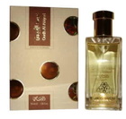 Rasasi Unisex Oudh Al Abiyad EDP 1.7 oz Fragrances 614514109014