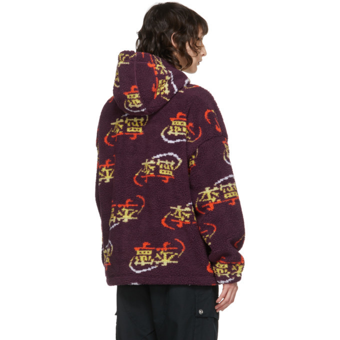 Li-Ning Purple Print Fleece Hoodie
