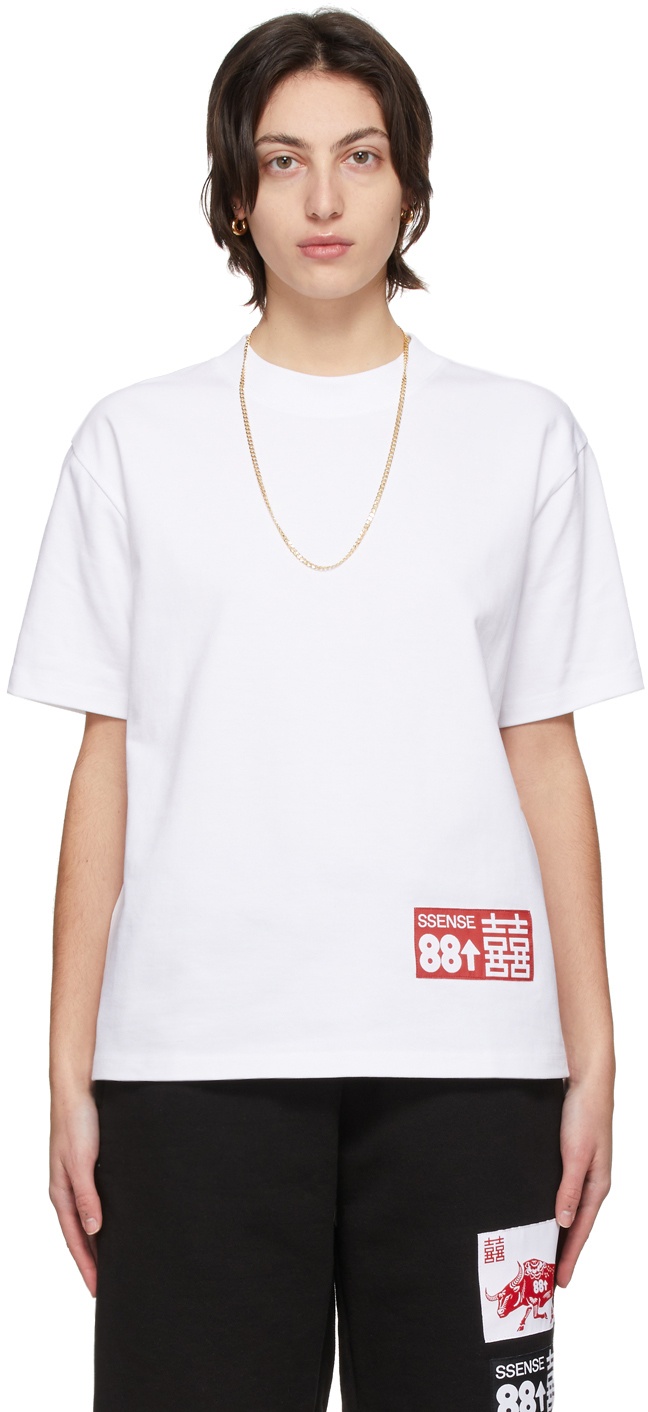 Photo: SSENSE WORKS SSENSE Exclusive 88rising White 'Double Happiness' T-Shirt