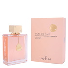 Armaf Ladies Club De Nuit EDP Spray 6.76 oz Fragrances 6294015151084