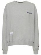 MIHARA YASUHIRO Inside-out Effect Cotton Sweatshirt