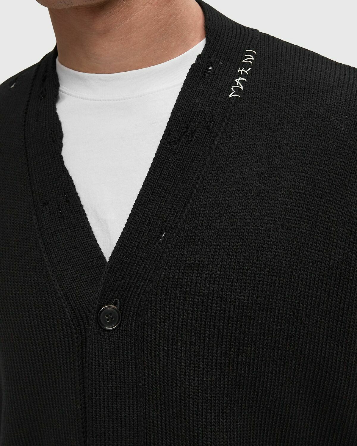 CARDIGAN