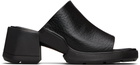 Miista Black Clarin Mules