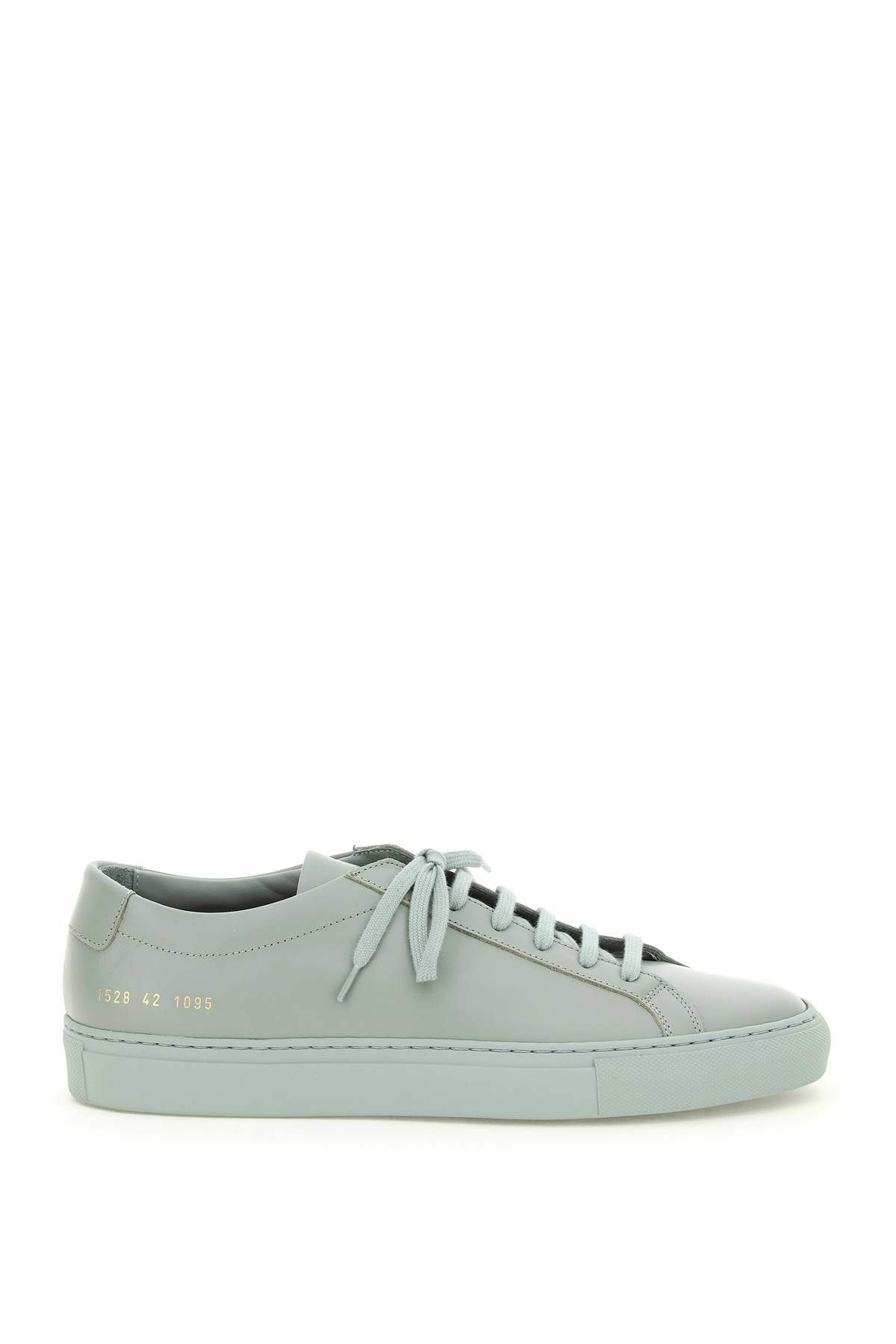 Common projects gummy online