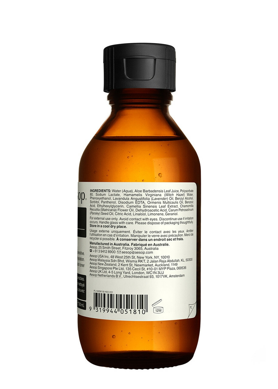 Aesop Parsley Seed Anti-Oxidant Facial Toner 100ml