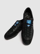 ADIDAS ORIGINALS Gazelle Spezial Sneakers