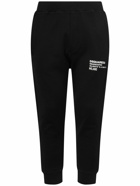 DSQUARED2 Dean Relaxed Fit Cotton Pants