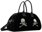 mastermind JAPAN Black 'MJ' Traveling Bag
