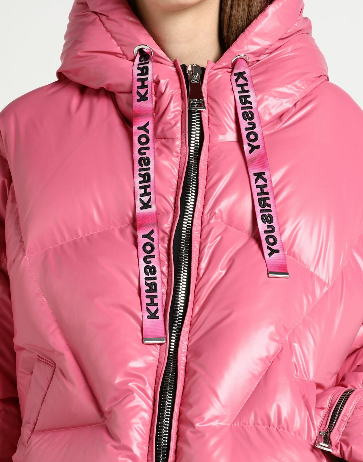 Khrisjoy Womens Puffer in Pink