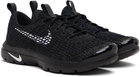 Comme des Garçons Homme Plus Black Nike Edition Air Flymesh Sneakers