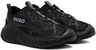 Hugo Black Waves Sneakers