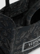 VERSACE Xs Barocco Embroidery Jacquard Bag