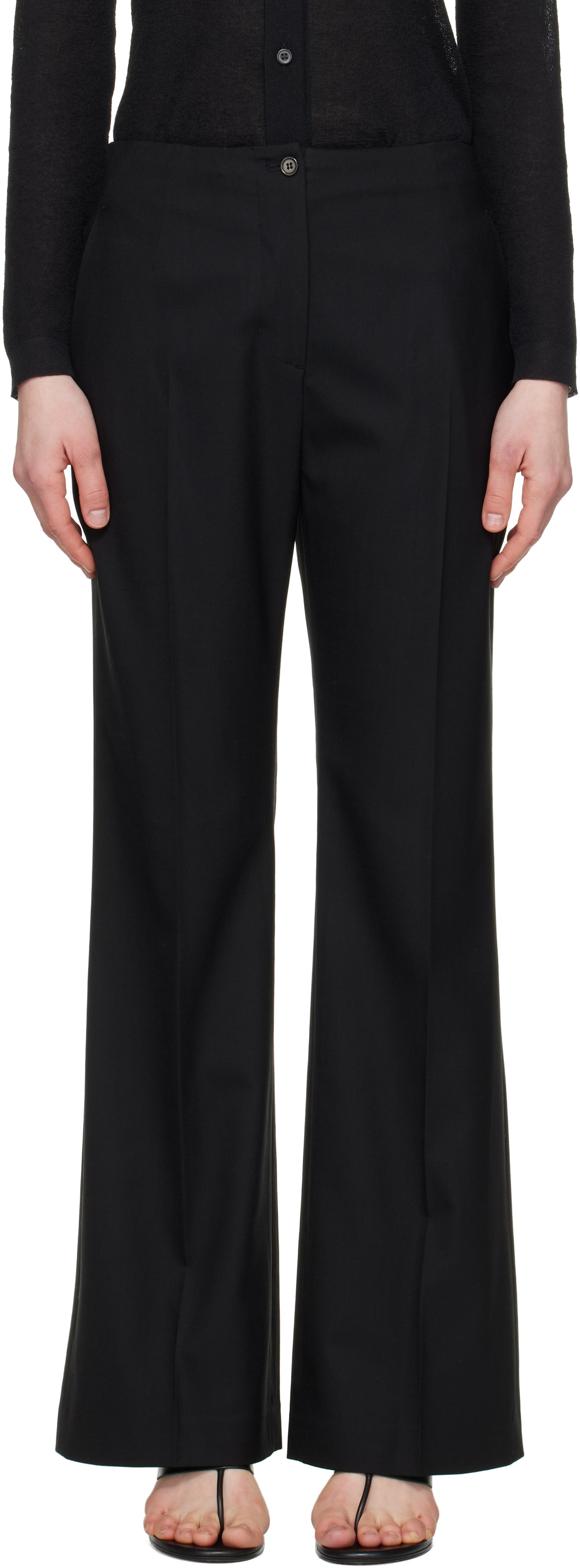 Black Straight Fit Trousers main image 1