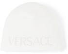 Versace Baby White & Pink Colorblocked Bodysuit Set