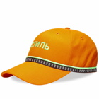 Heron Preston CTNMB Logo Baseball Cap