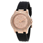 Technomarine Sea Quartz Rose Gold Dial Ladies Watch TM-725015