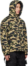 BAPE Yellow 1st Camo Military Jacket