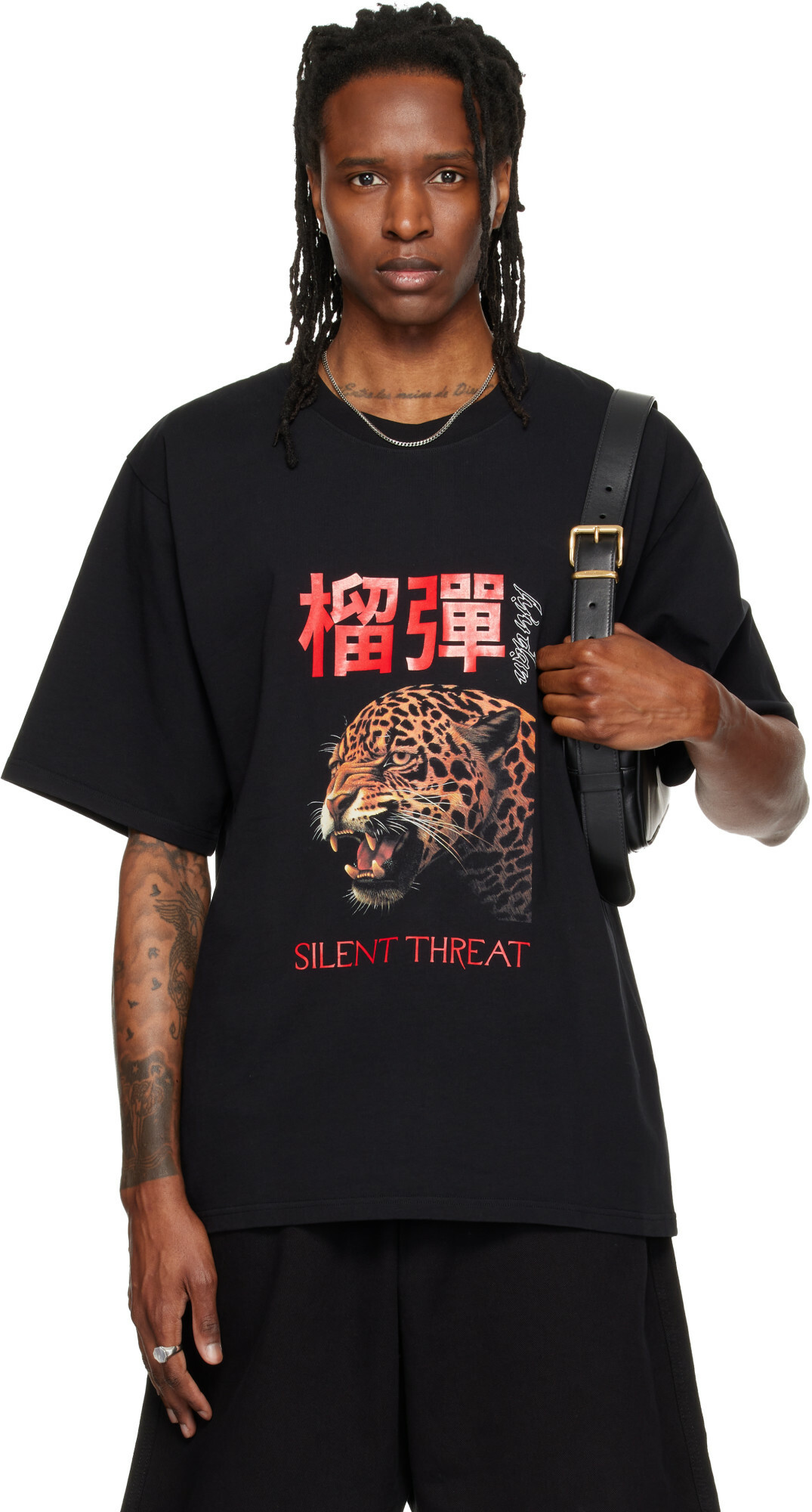 LU'U DAN Black Leopard Graphic T-shirt