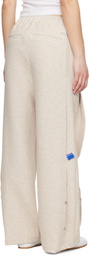 ADER error Beige Realce Product. 86 Lounge Pants