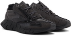 Maison Margiela Black Reebok Classics Edition Zig 3D Storm Memory Of Sneakers